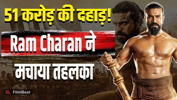 Peddi Box Office Day 1: Ram Charan Roars at the Box Office with Massive Opening!
