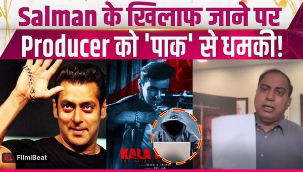 Salman Khan