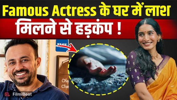 Major mishap at Kannada actress Krishi Thapanda's Bengaluru home; fans worried!