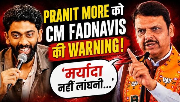 CM Devendra Fadnavis Reacts to Pranit More Controversy, Gives Strong Response!