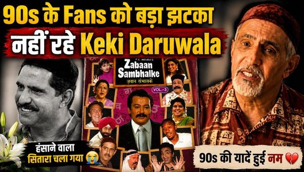 Zubaan Sambhal Ke Fame Dinyar Tirandaz Passes Away At 69, Industry Mourns Loss