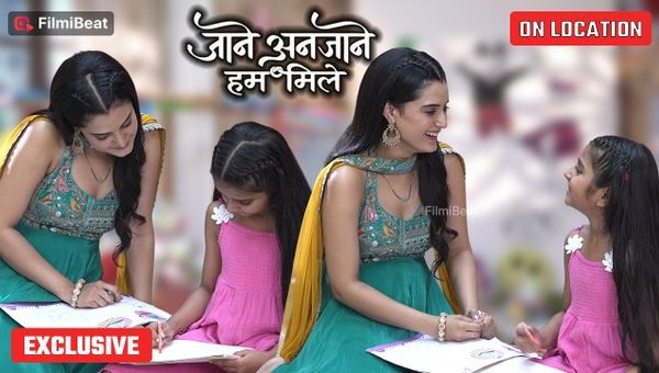 Jaane Anjaane Hum Mile | On Location | Reet Shares Heartwarming Moments With Pihu, Their Bond Melts Hearts
