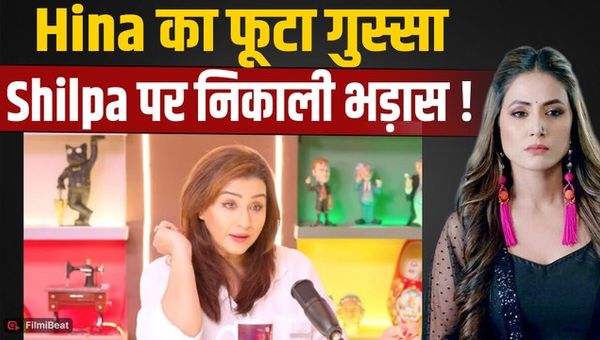 Hina Khan Slams Shilpa Shinde Over False Harassment Claims, Calls It ‘Shameful’
