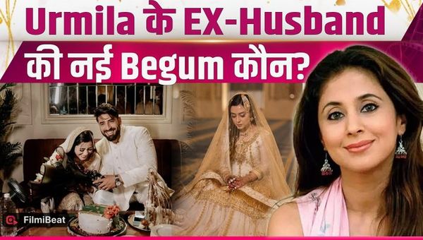 Mohsin Akhtar ties the knot again after divorce from Urmila Matondkar; fans react with shock!