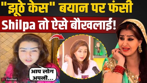 Shilpa Shinde Hits Back at Trolls, Breaks Silence on False Case Controversy | FilmiBeat