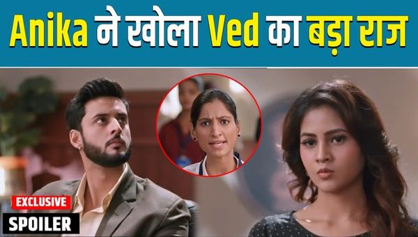 Saru Spoiler: Anika Reveals a Shocking Truth About Ved, Leaves Everyone Stunned! | Filmibeat