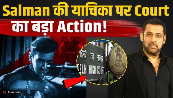 Delhi High Court Takes Action on Salman Khan’s Complaint, Seeks Response from Amit Jani!