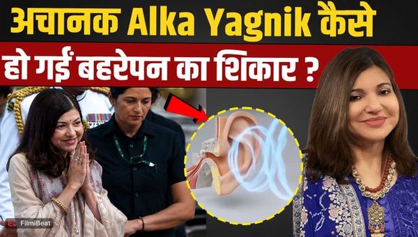 Alka Yagnik Health Update: How A Viral Attack Changed Her Life &amp; Led To Hearing Loss?