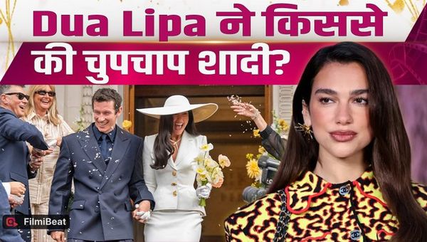 Dua Lipa Wedding: Secret Marriage of Dua Lipa and Calum Turner Revealed, Fans Left Shocked!