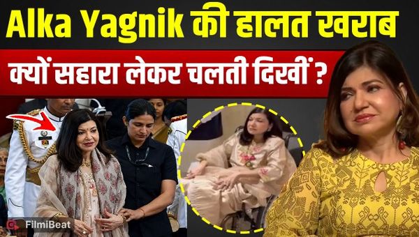 Alka Yagnik Health Update: Alka speaks amidst fans' concerns and reacts to receiving the Padma Bhushan!
