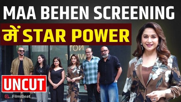 MAA BEHEN Special Screening: Madhuri Dixit, Dharna Durga &amp; Celebs Shine at Star-Studded Event