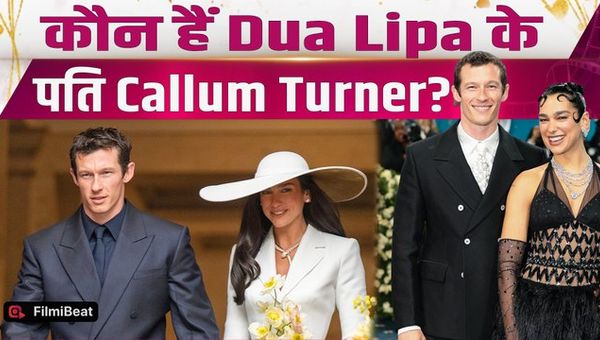 Dua Lipa Wedding: Callum Turner Is 6 Years Older Than Dua Lipa, Here's His Massive Net Worth!