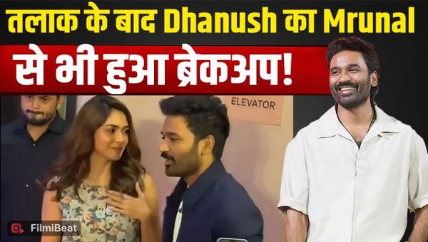 Dhanush-Mrunal Thakur Breakup Rumors Leave Fans Shocked, Has Their Alleged Love Story Come to an End?