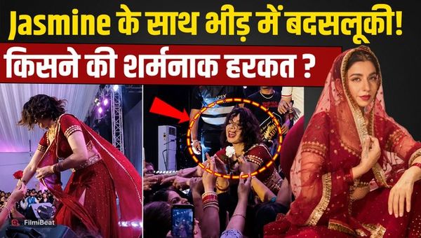 Jasmine Sandlas Viral Video: Fans Angry Over Concert Incident Claim | FilmiBeat