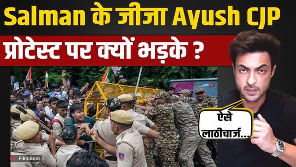 CJP Protest: Ayush Sharma Reacts to Student Lathicharge Row