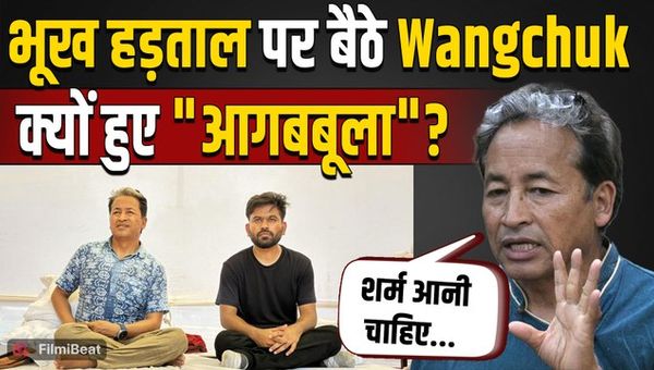 Sonam Wangchuk Hunger Strike: Why did Sonam Wangchuk get agitated at the CJP protest at Jantar Mantar? -Abhijeet Dipke
