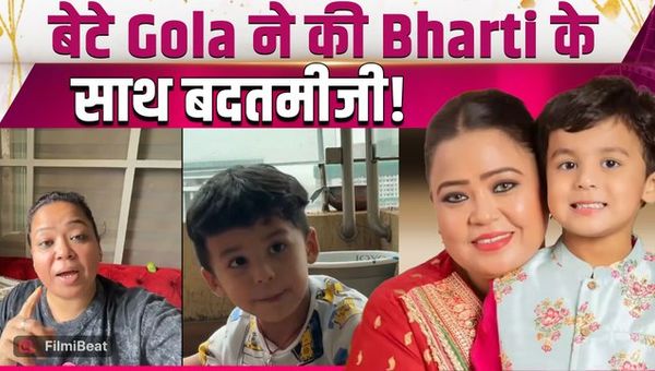 Bharti Singh's Son Gola Gives a Hilarious Reply, Actress Left Surprised! Viral Video | FilmiBeat