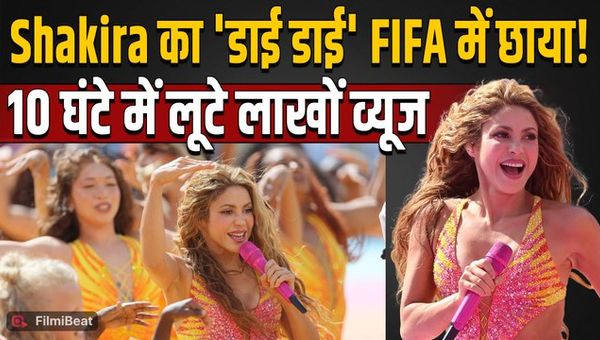 Shakira's 'Dai Dai' goes viral ahead of FIFA World Cup 2026; garners hundreds of thousands of views in 10 hours; Ghetto Kids win hearts.