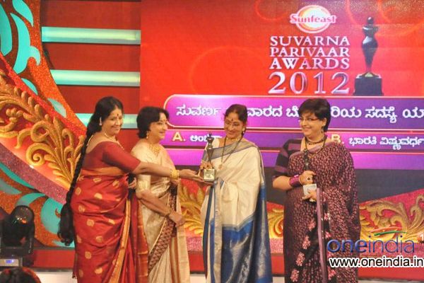 Suvarna Parivaar Awards 2012