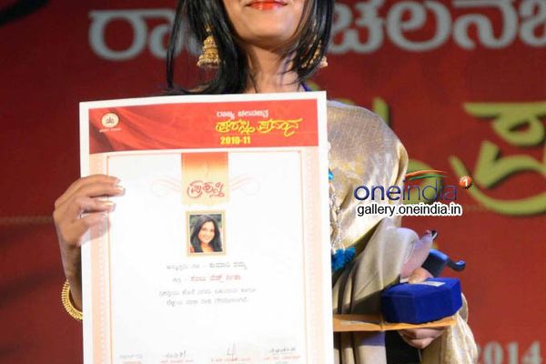 Karnataka State Film Awards 2010-11