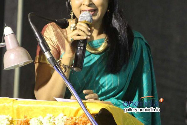 13th Sri Raghavendra Chitravani Awards