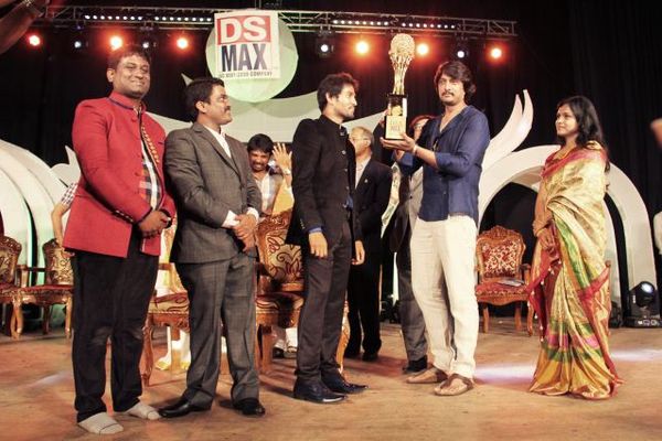 DS Max Kalashree Award Ceremony