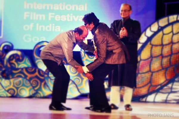 45th International Film Festival