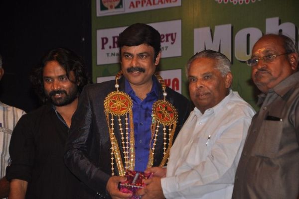Alandur Fine Arts Award 2015