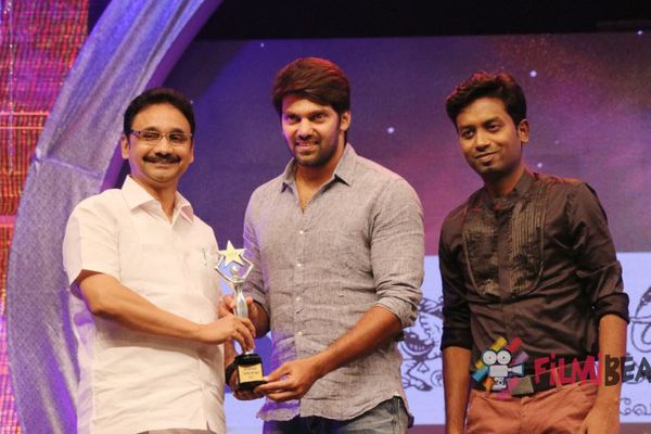 TEA Awards 2015