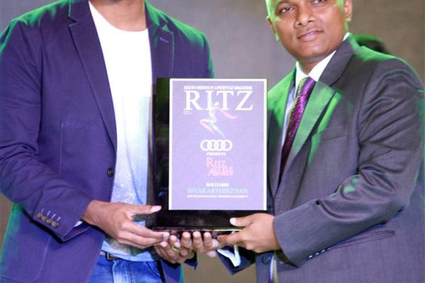 Audi Ritz Style Awards