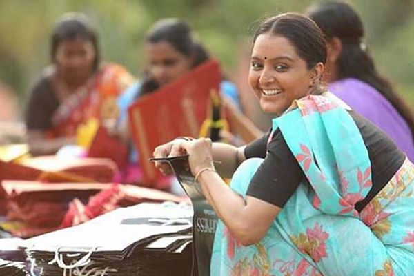 Udaharanam Sujatha Photos