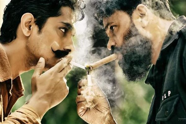 Kammara Sambhavam Photos