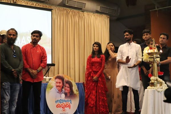 Vellakkarante Kamuki Audio Launch and Looyi Randaaman Pooja