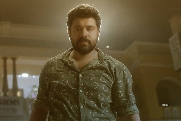 Love, Action, Drama Photos