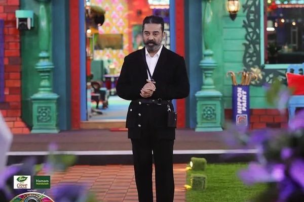 Inside Photos of Tamil Bigg Boss 4