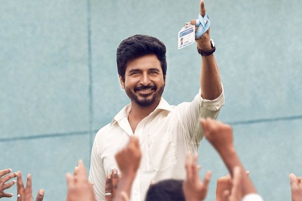 Sivakarthikeyan Don FDFS Celebration