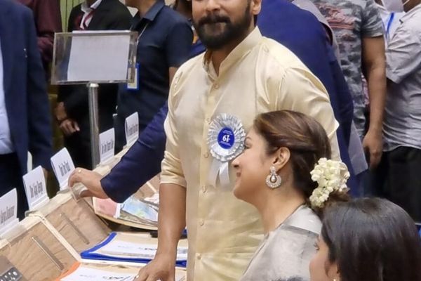 National Film Awards 2022