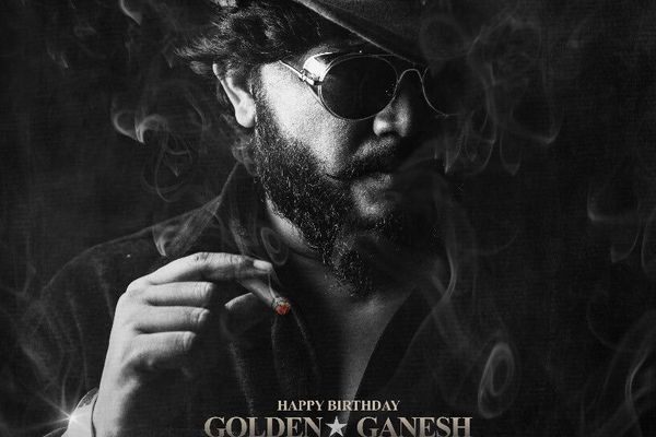 The Story Of Rayagada Photos