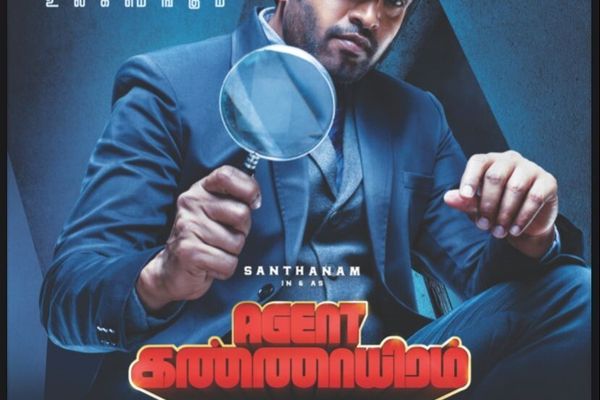 Agent Kannayiram Photos