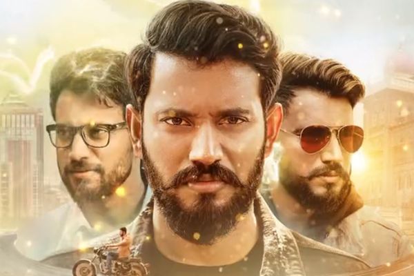 Kousalya Supraja Rama Photos