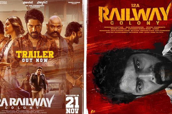 12A Railway Colony Photos