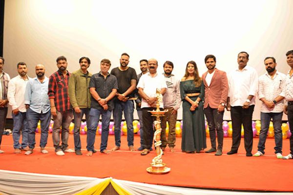 1975 Film Trailer Launch