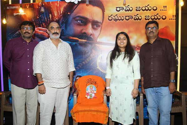 Adipurush Movie Success Celebrations