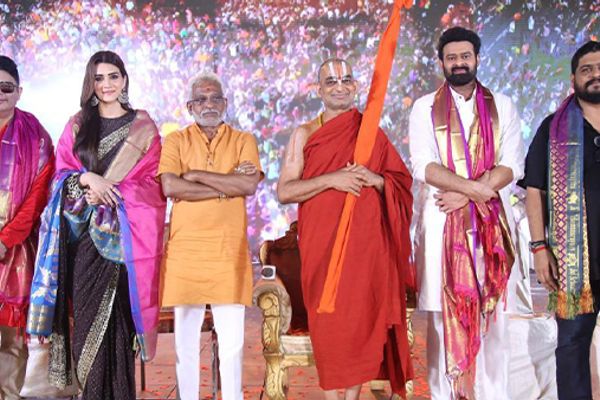 Adipurush Pre-Release Event Held at Tirupati