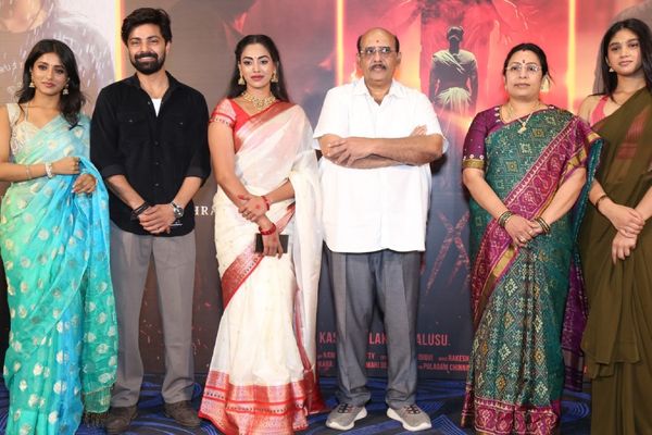 Agadha Movie Teaser Launch