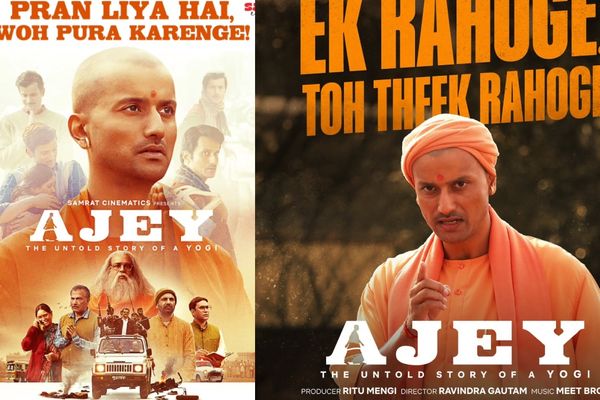 Ajey: The Untold Story of a Yogi Photos