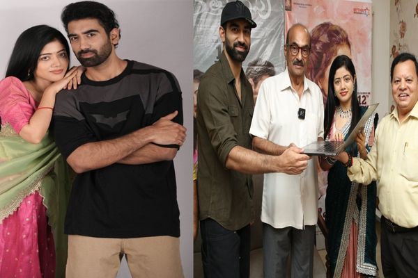 Kotha Malupu: కొత్త సినిమాతో వస్తోన్న సింగర్ సునీత కొడుకు.. కొత్త మలుపు ట్రైలర్ చూశారా?