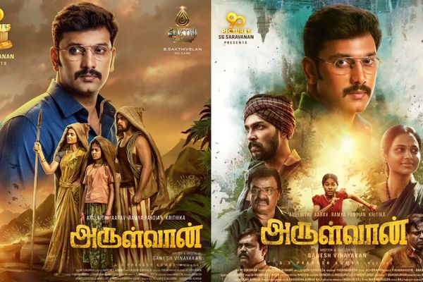 Arulvaan Photos