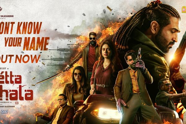 ‘Retta Thala’ OTT Release: When and Where to Watch Arun Vijay’s Dual-Role Thriller Online