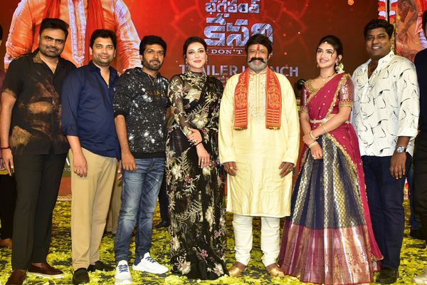 Bhagavanth Kesari Movie Trailer Launch